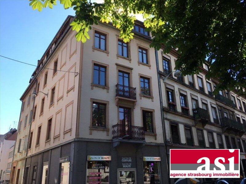 Maison à louer, 39m², STRASBOURG