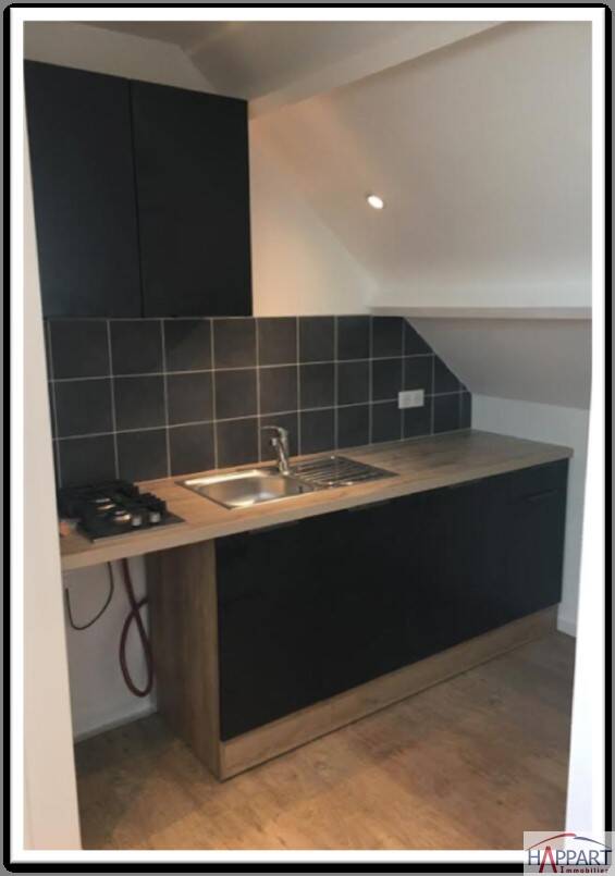 Maison à vendre, 30m², DAMMARIE LES LYS