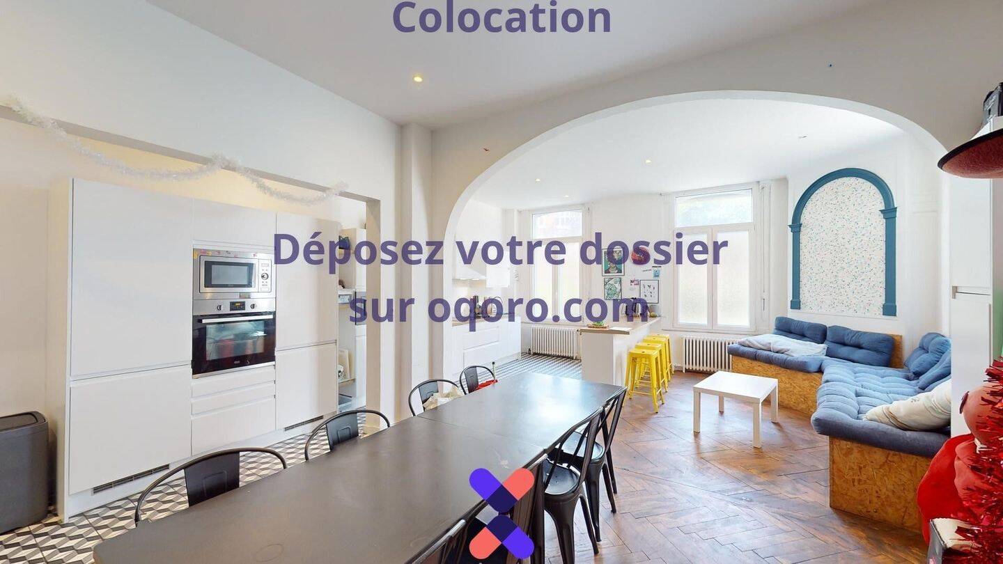Chambre en colocation maison meublée — 11