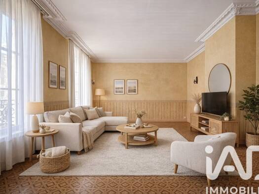 Maison de ville à vendre 210 000 € 5 pièces 4 chambres 153 m² 151 m² de terrain La Villa Épernay 51200