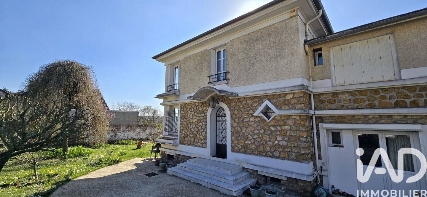 Maison à vendre, 125m², CHAMPIGNY SUR MARNE
