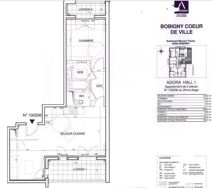 Maison à louer, 59m², BOBIGNY