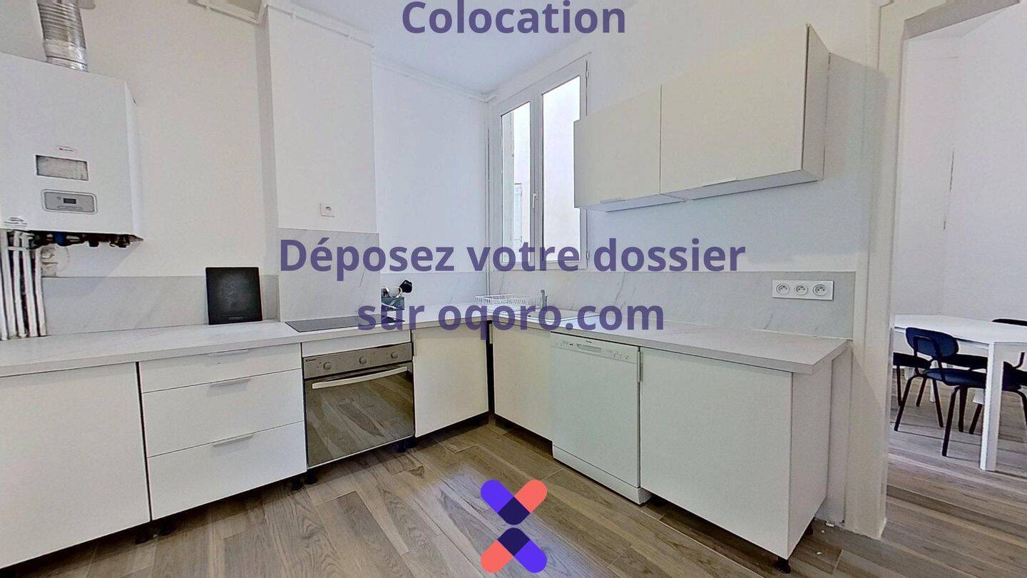 Chambre en colocation appartement meublé — 16