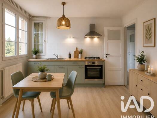 Appartement à vendre 49 500 € 2 pièces 1 chambre 46 m² RDC/1 Est Romilly-sur-Seine 10100