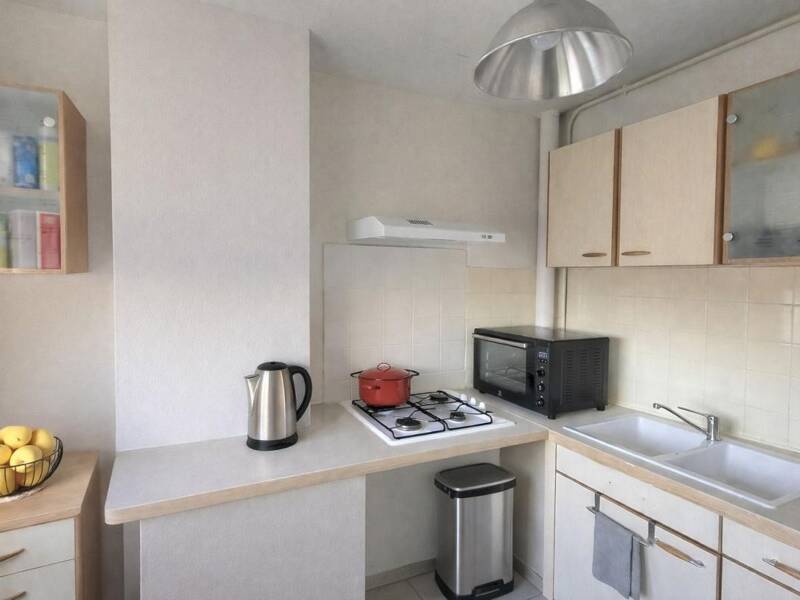 Maison à vendre, 57m², LIMOGES