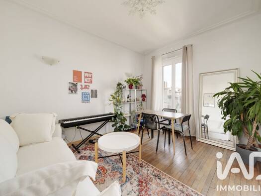 Appartement à vendre 113 000 € 2 pièces 1 chambre 41,95 m² Étage 3/5 Mon Désert-Jeanne d'Arc Nancy 54000