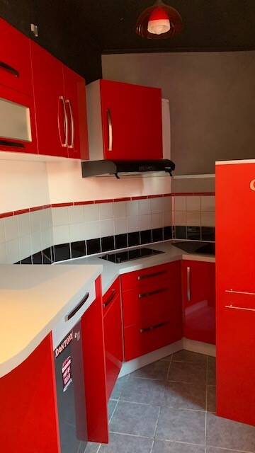 Maison à vendre, 36m², MAINTENON