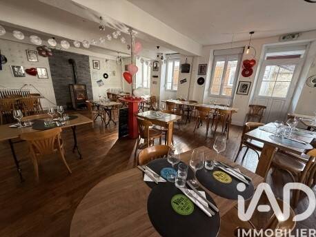 Maison à vendre, 240m², VILLENAUXE LA GRANDE
