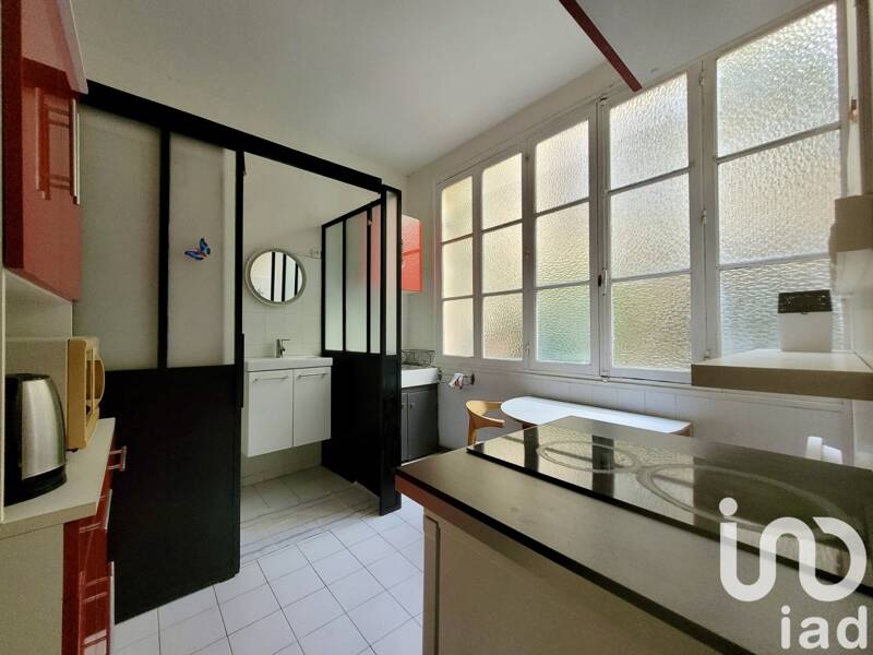 Maison à vendre, 43m², PERPIGNAN