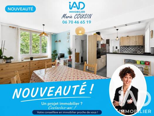 Maison à vendre 202 500 € 5 pièces 5 chambres 106,3 m² 564 m² de terrain Saint-Fulgent 85250