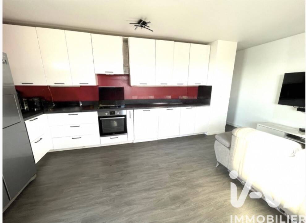 Maison à vendre, 62m², VITRY SUR SEINE