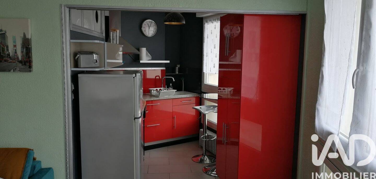 Maison à vendre, 40m², BOURGES