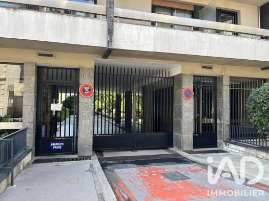 Parking à vendre 73 000 € 22 m² Auteuil Sud Paris 16ème arrondissement 75016