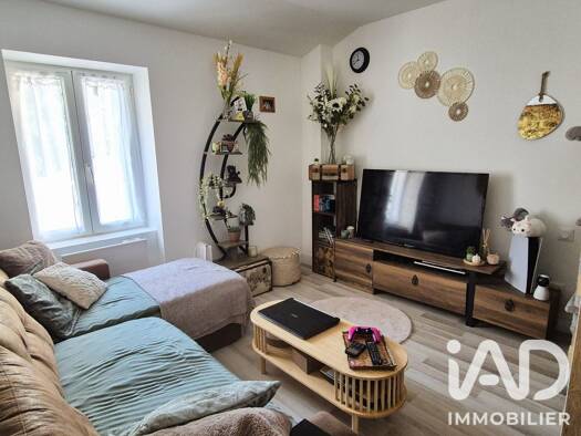 Immeuble à vendre 122 000 € 140 m² La Maylarie Aussillon 81200