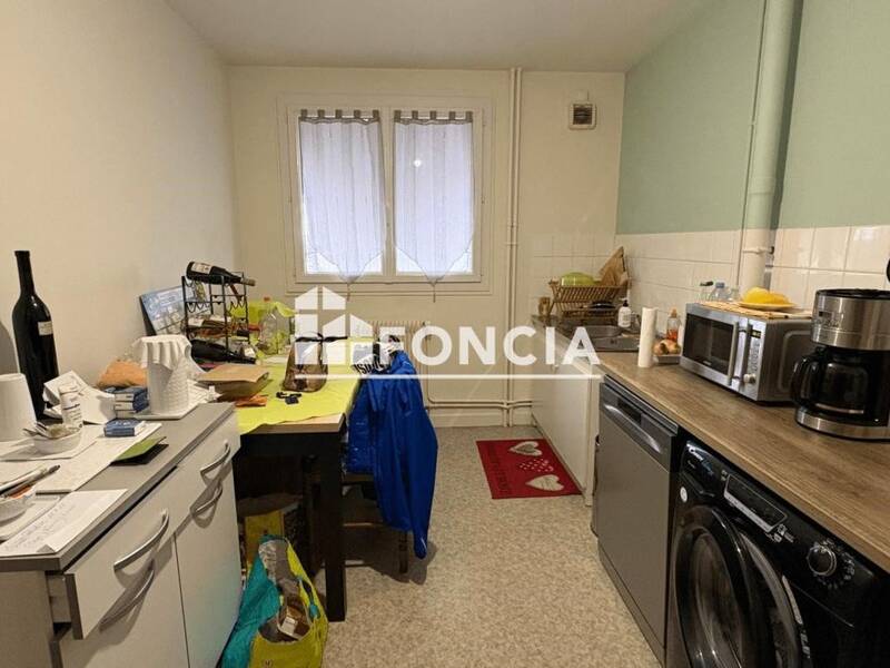 Maison à vendre, 46m², LIMOGES