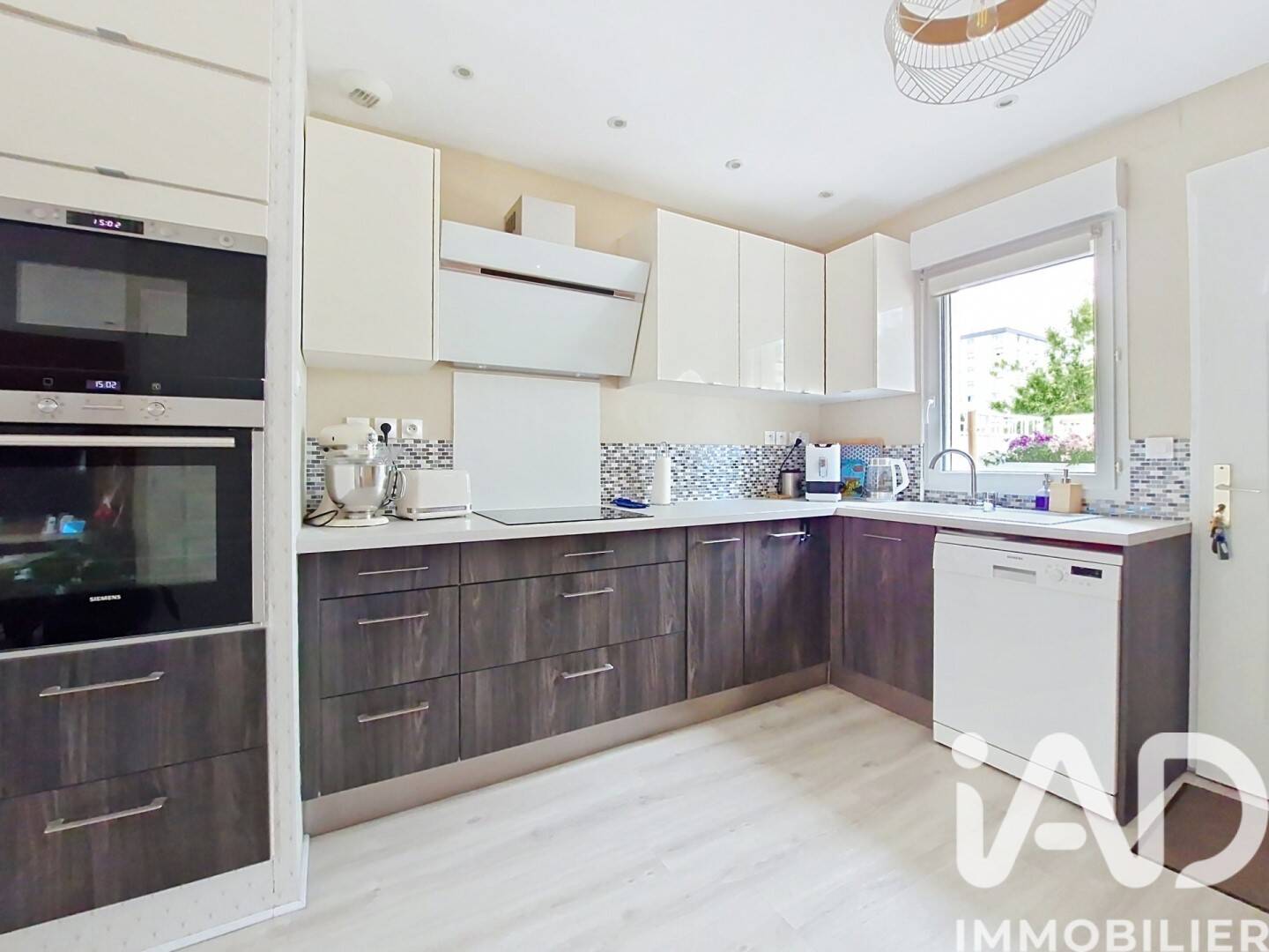 Maison à vendre, 82m², VENISSIEUX