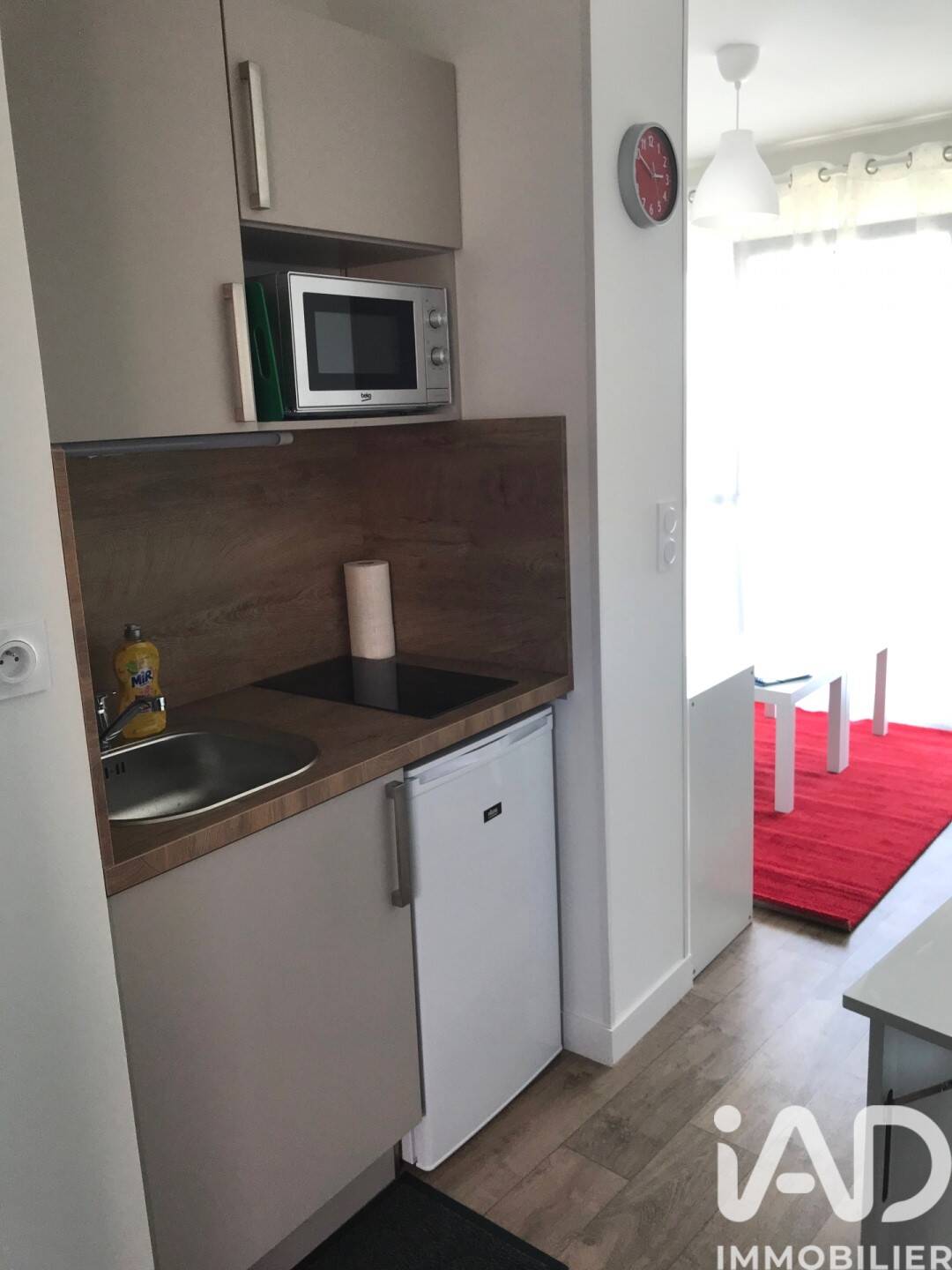 Maison à vendre, 22m², ROSIERES PRES TROYES
