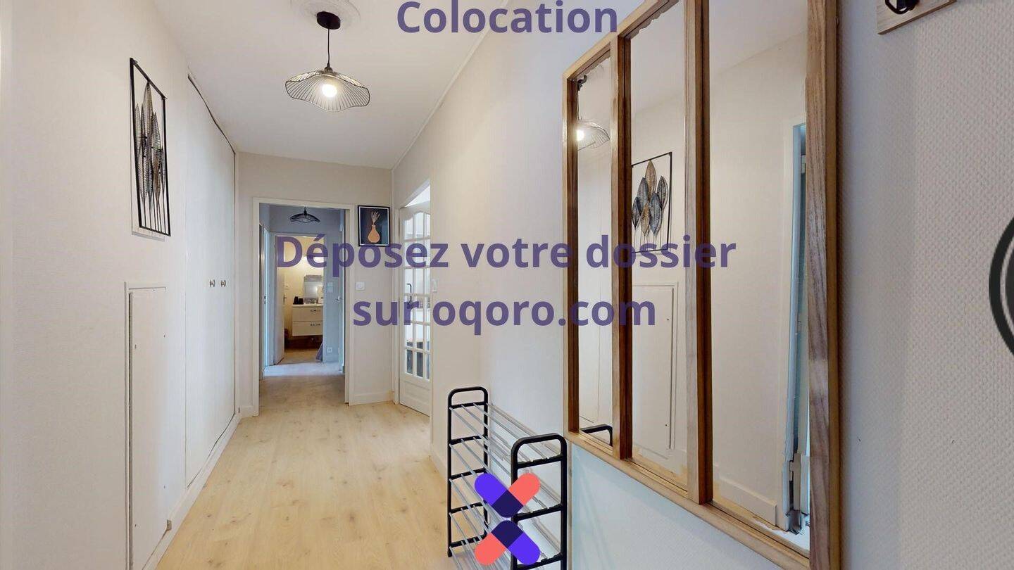 Chambre en colocation appartement meublé — 17