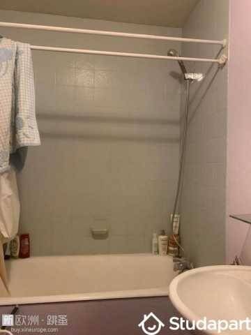 Maison à louer, 41m², COURBEVOIE