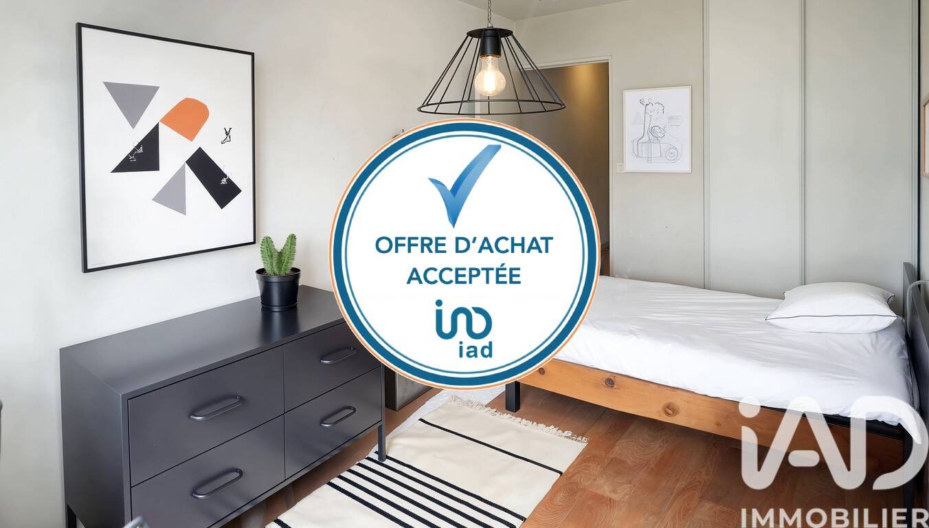 Maison à vendre, 20m², SAINT SEBASTIEN SUR LOIRE
