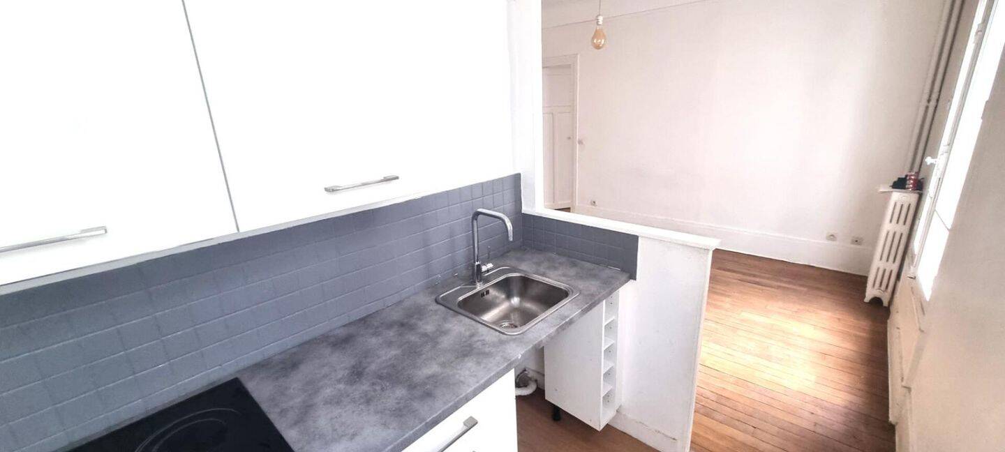 Maison à vendre, 45m², NANTERRE