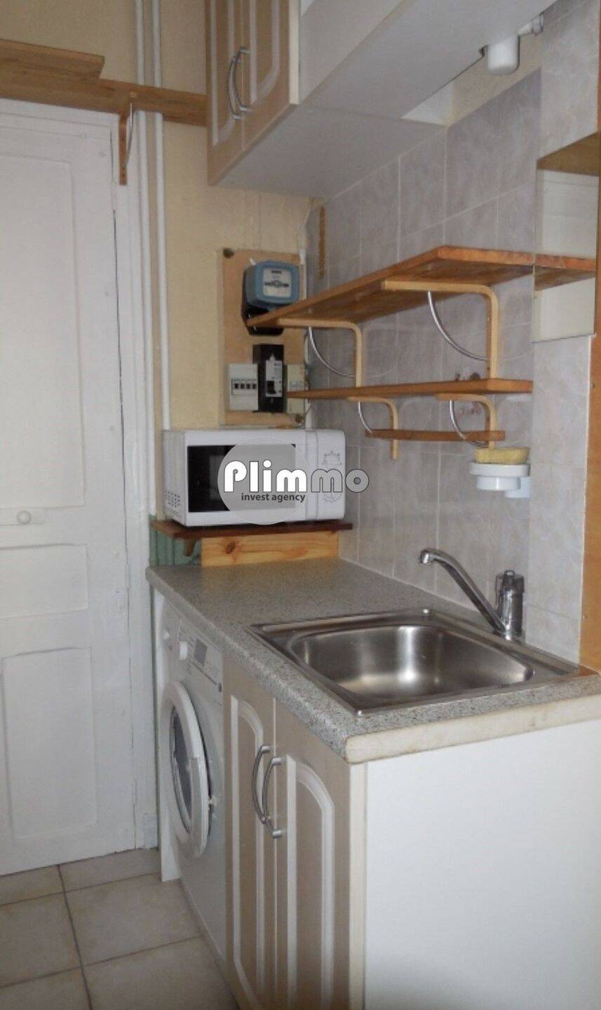 Maison à vendre, 15m², AULNAY SOUS BOIS