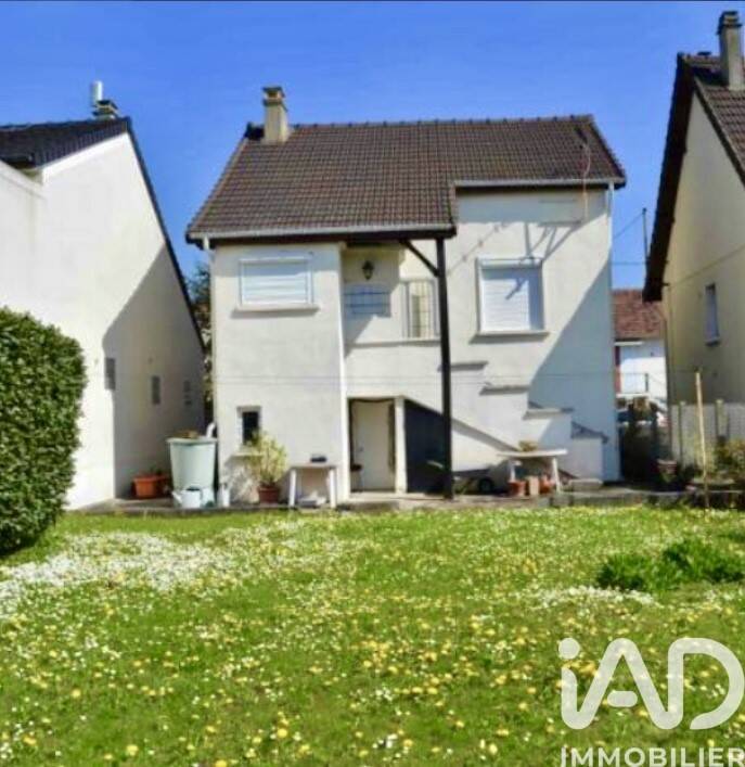 Maison à vendre, 75m², AULNAY SOUS BOIS