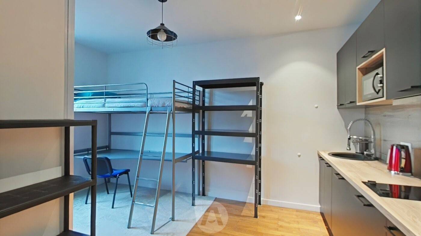Maison à vendre, 18m², VENISSIEUX
