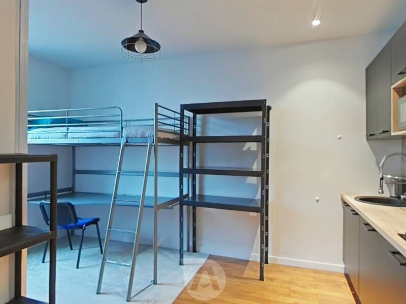 Maison à vendre, 18m², VENISSIEUX