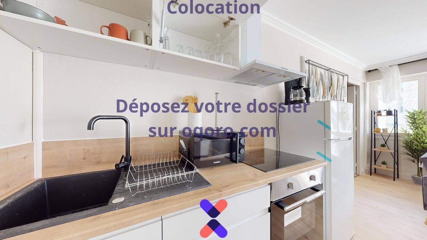 Chambre en colocation appartement meublé — 8