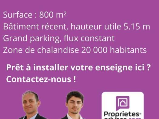 Local commercial à louer 4 167 € 800 m² de surface de vente divisible Ouest Fourchambault 58600
