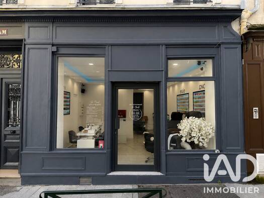Local commercial à vendre 145 600 € 36 m² de surface de vente Seine Sud Puteaux 92800