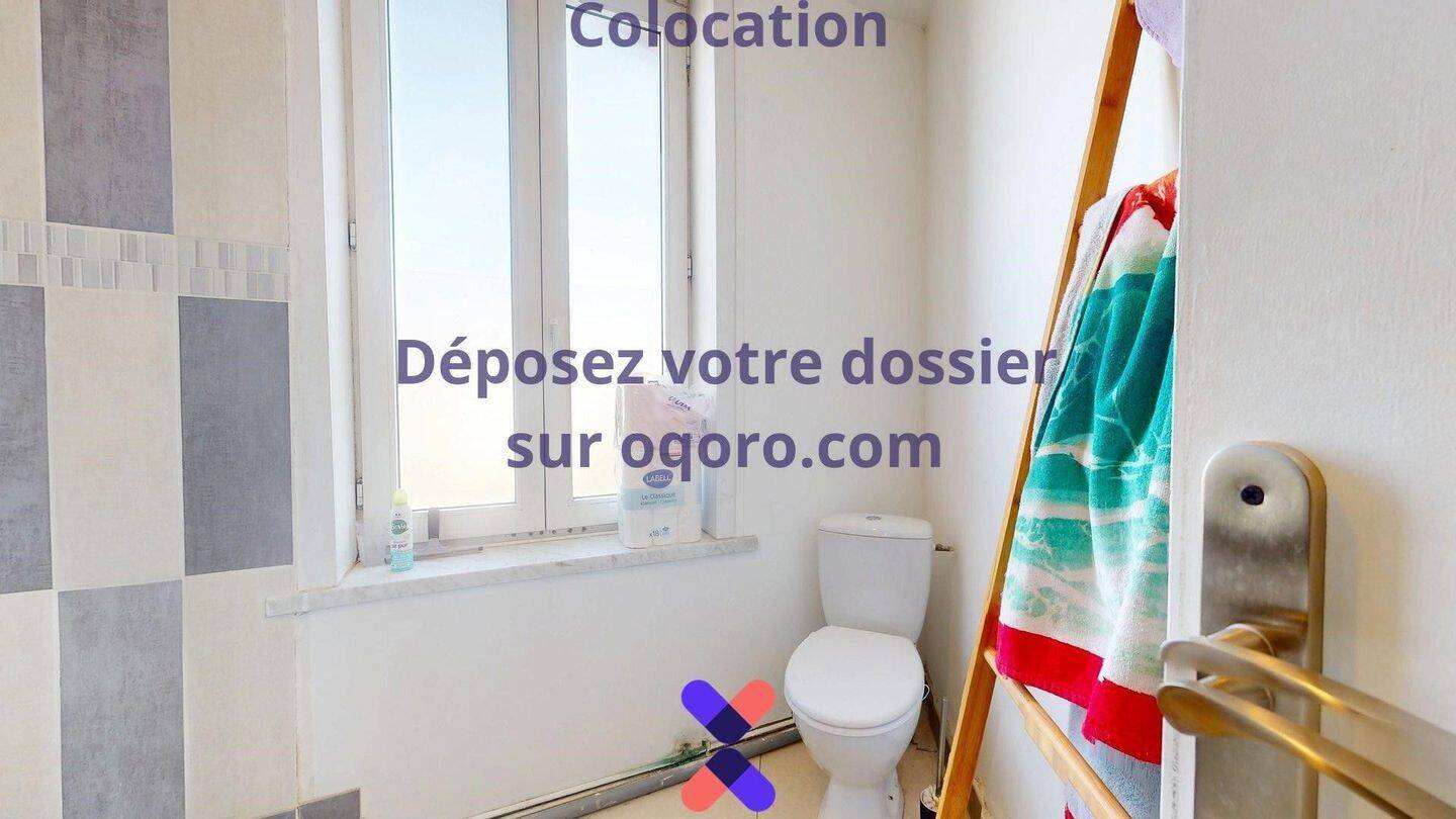 Chambre en colocation maison meublée — 18