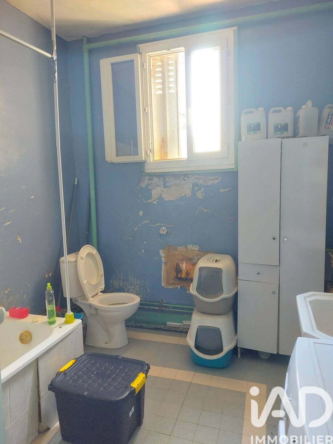 Maison à vendre, 42m², BOURGES