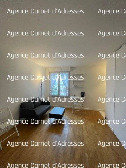 Maison à louer, 25m², ASNIERES SUR SEINE