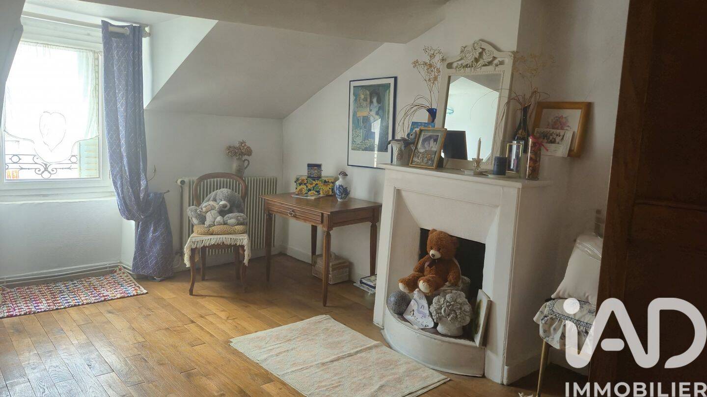 Maison à vendre, 155m², SAINT LEONARD DE NOBLAT