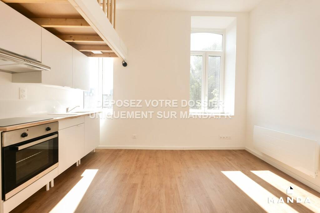 Maison à louer, 19m², ROUBAIX