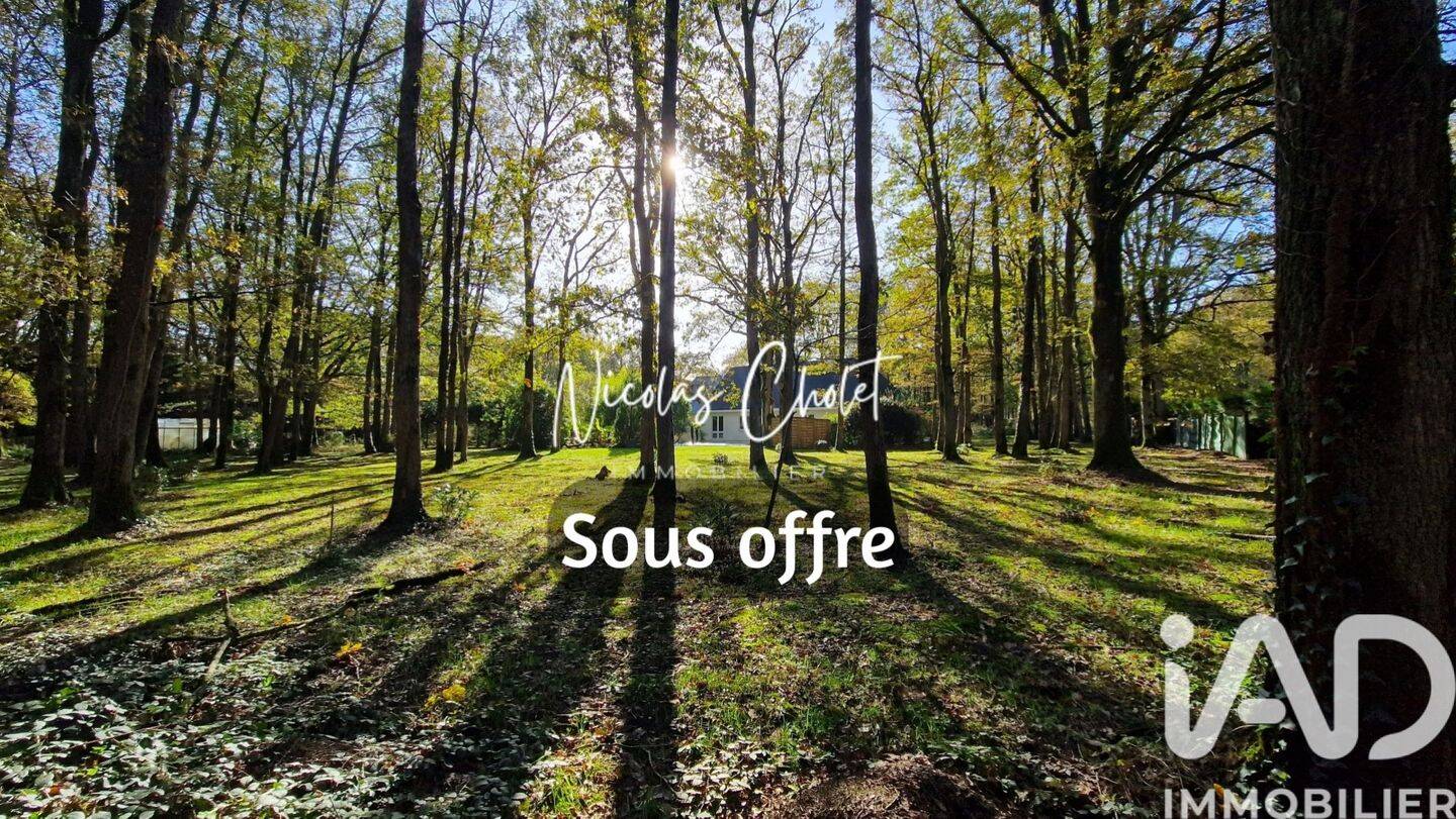 Maison à vendre, 190m², SAINT LAMBERT LA POTHERIE
