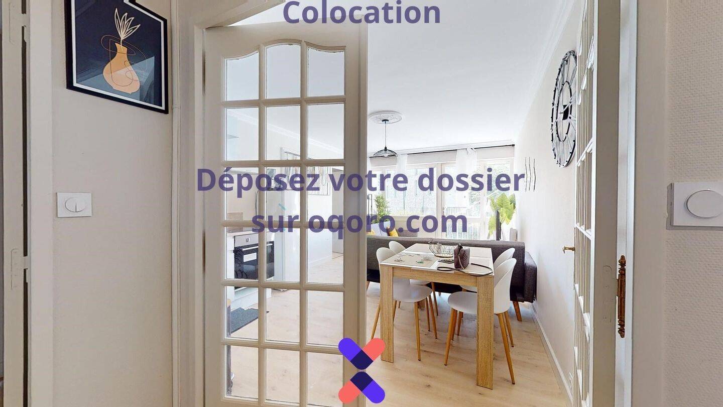 Chambre en colocation appartement meublé — 6