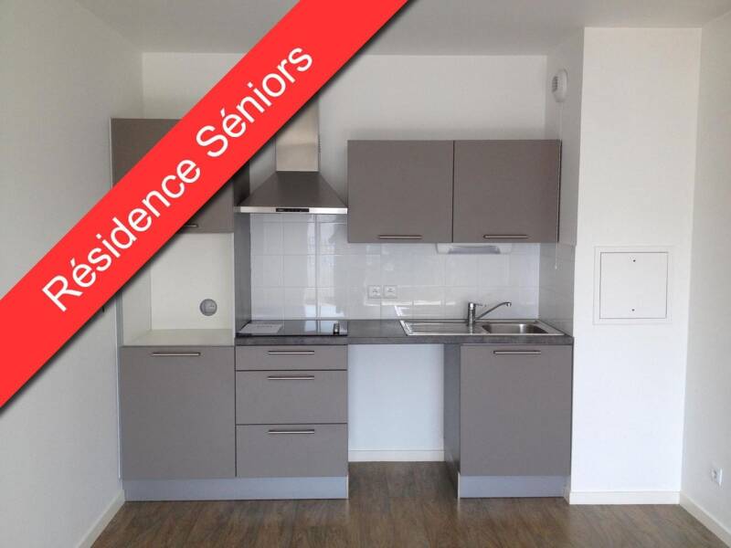 Maison à louer, 46m², VILLECRESNES