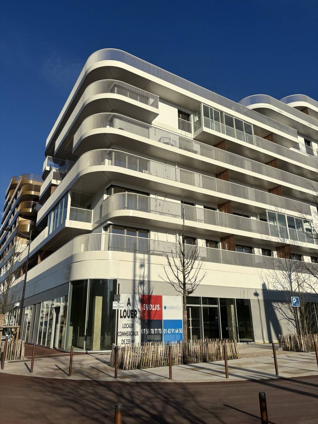 Maison à louer, 33m², RUEIL MALMAISON