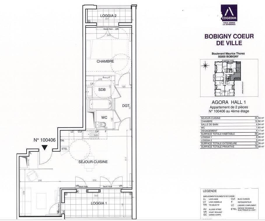 Maison à louer, 58m², BOBIGNY
