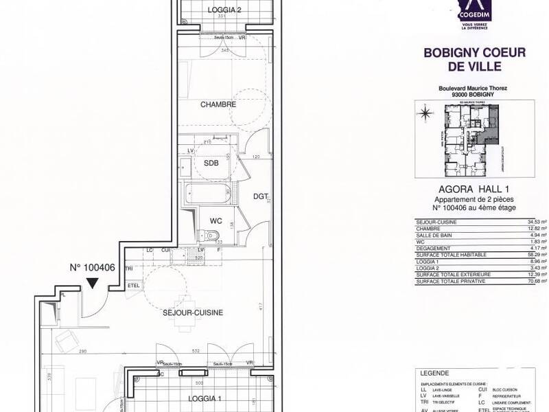 Maison à louer, 58m², BOBIGNY