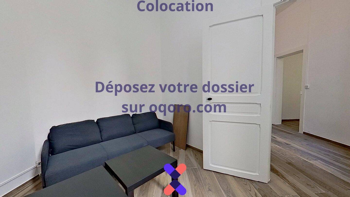Chambre en colocation appartement meublé — 10