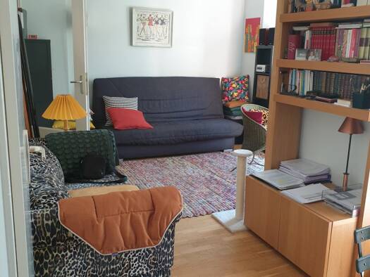Appartement à vendre 135 000 € 1 pièce 27 m² 1er étage Villeurbanne 69100