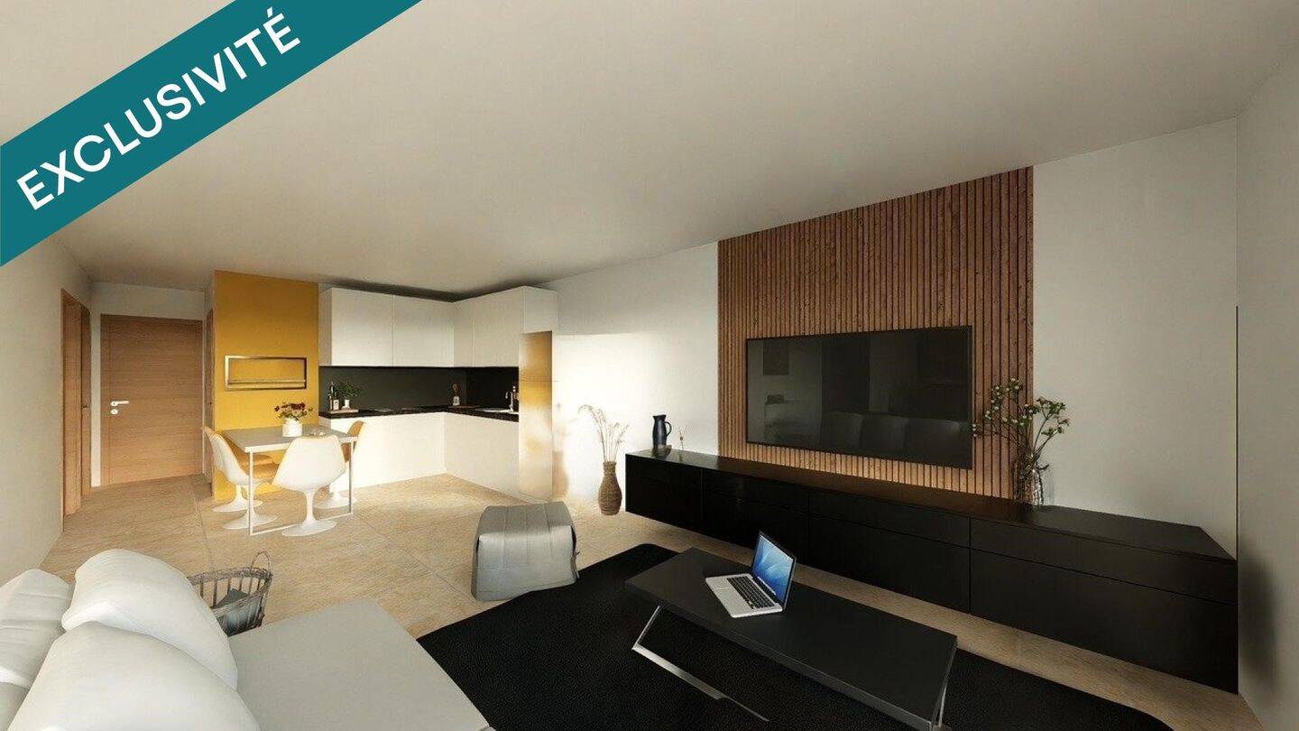 Maison à vendre, 71m², PORTIRAGNES