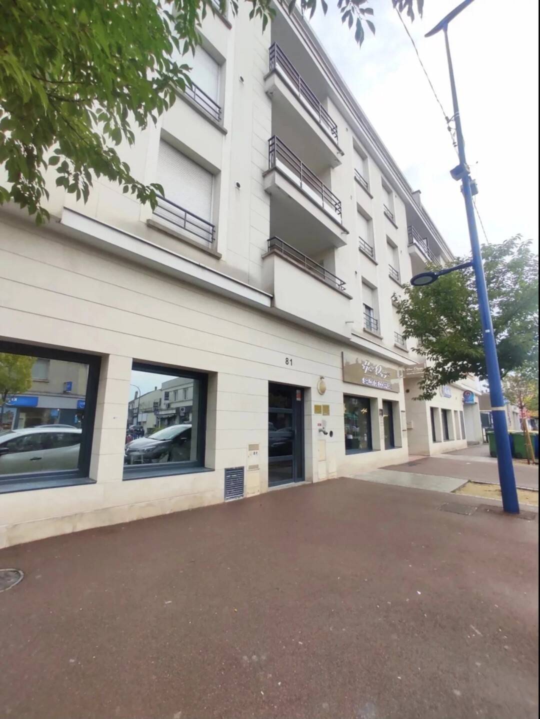 Maison à louer, 51m², DRANCY