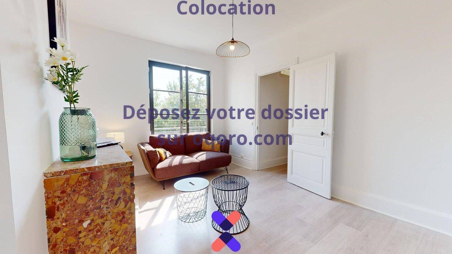 Chambre en colocation maison meublée — 20