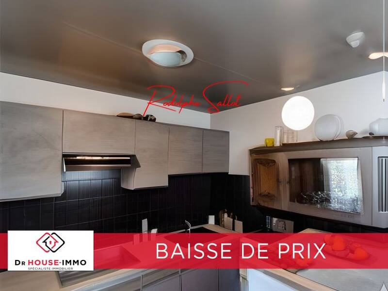 Maison à vendre, 43m², OULCHES