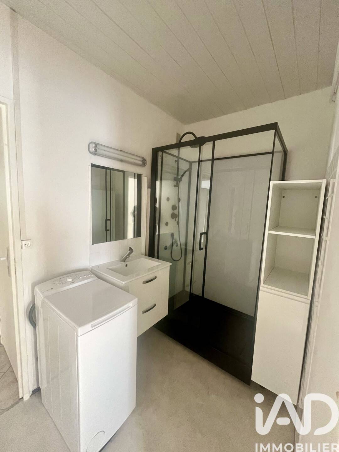 Maison à vendre, 61m², EVRY